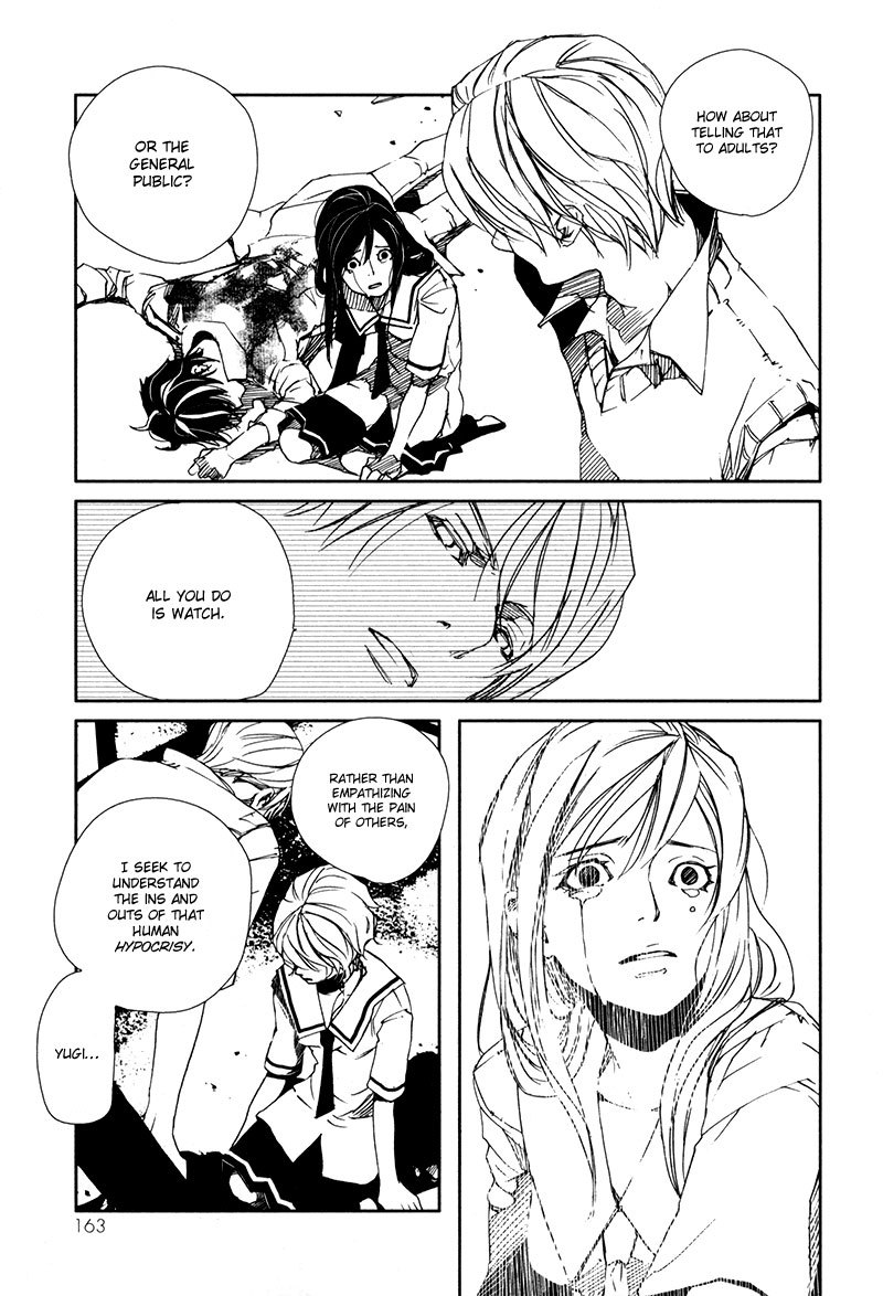 Doll Star Chapter 2.4-6 page 15 - Vol.2 Chapter 4.6: Incompetence