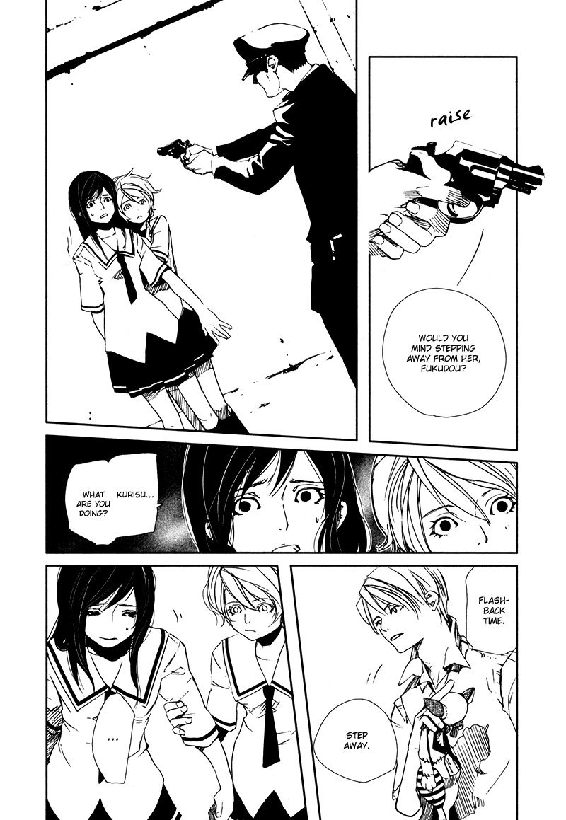 Doll Star Chapter 2.4-6 page 3 - Vol.2 Chapter 4.6: Incompetence