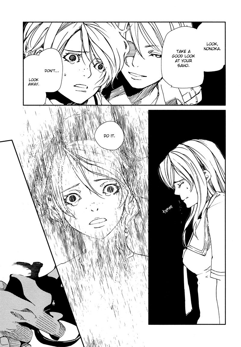 Doll Star Chapter 2.4-6 page 6 - Vol.2 Chapter 4.6: Incompetence