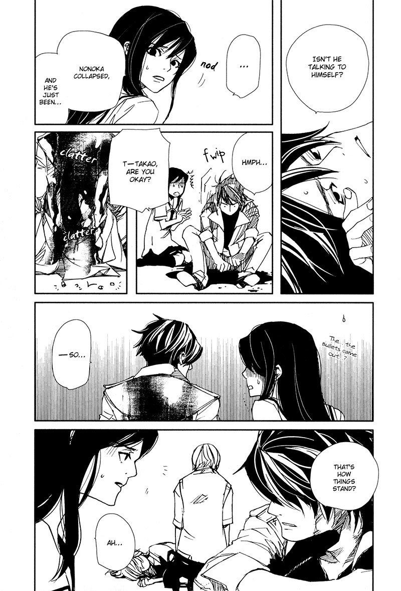 Doll Star Chapter 2.4-7 page 13 - Vol.2 Chapter 4.7: Inseparable
