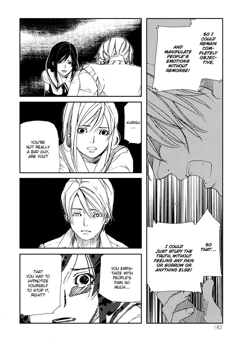 Doll Star Chapter 2.4-7 page 16 - Vol.2 Chapter 4.7: Inseparable