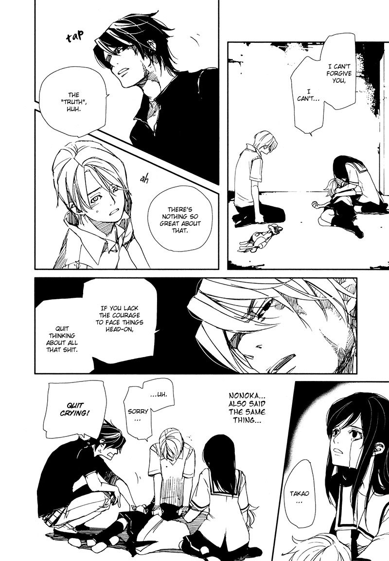 Doll Star Chapter 2.4-7 page 18 - Vol.2 Chapter 4.7: Inseparable