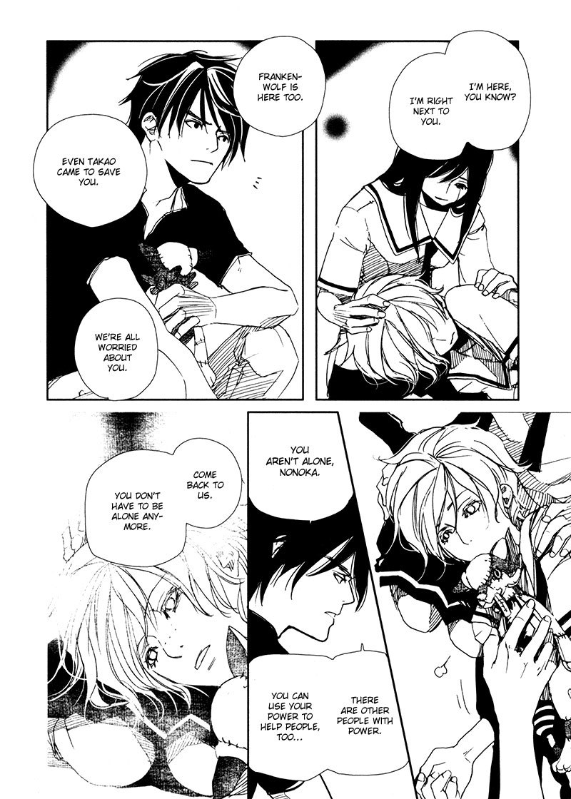 Doll Star Chapter 2.4-7 page 20 - Vol.2 Chapter 4.7: Inseparable