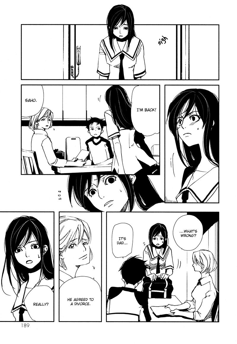 Doll Star Chapter 2.4-7 page 23 - Vol.2 Chapter 4.7: Inseparable