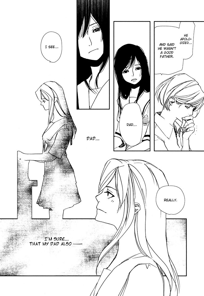 Doll Star Chapter 2.4-7 page 24 - Vol.2 Chapter 4.7: Inseparable