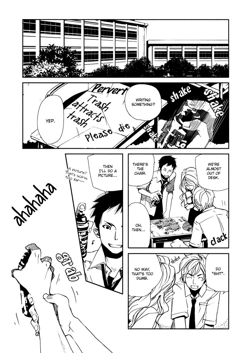 Doll Star Chapter 2.4-7 page 25 - Vol.2 Chapter 4.7: Inseparable