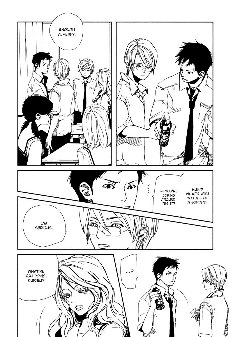 Doll Star Chapter 2.4-7 page 26 - Vol.2 Chapter 4.7: Inseparable