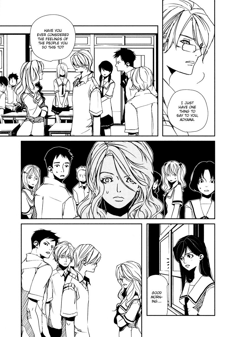 Doll Star Chapter 2.4-7 page 27 - Vol.2 Chapter 4.7: Inseparable