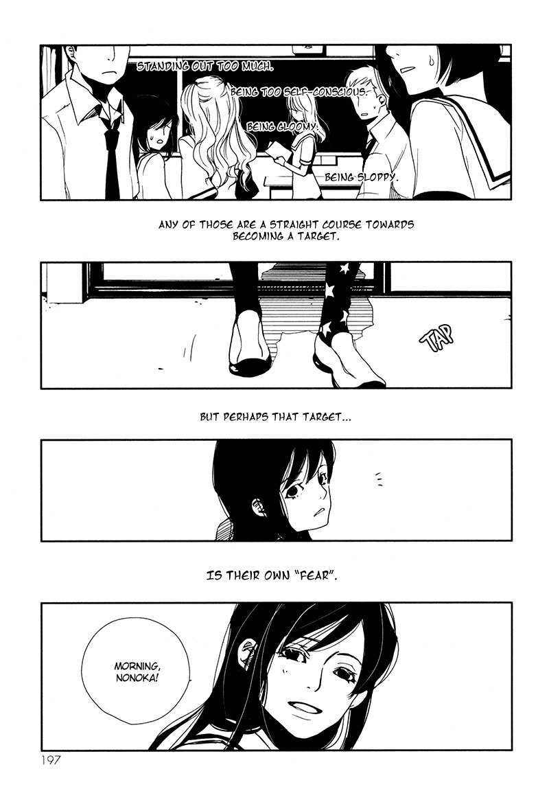 Doll Star Chapter 2.4-7 page 31 - Vol.2 Chapter 4.7: Inseparable
