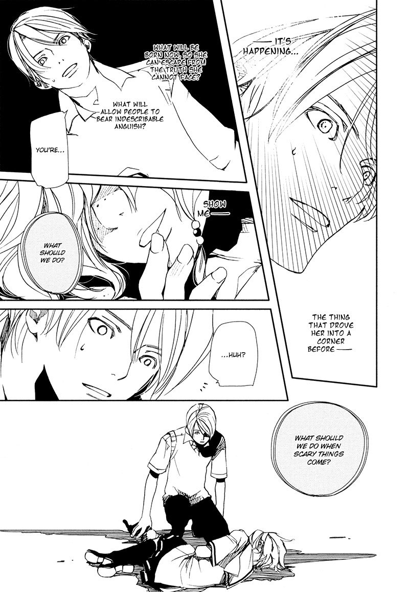 Doll Star Chapter 2.4-7 page 4 - Vol.2 Chapter 4.7: Inseparable