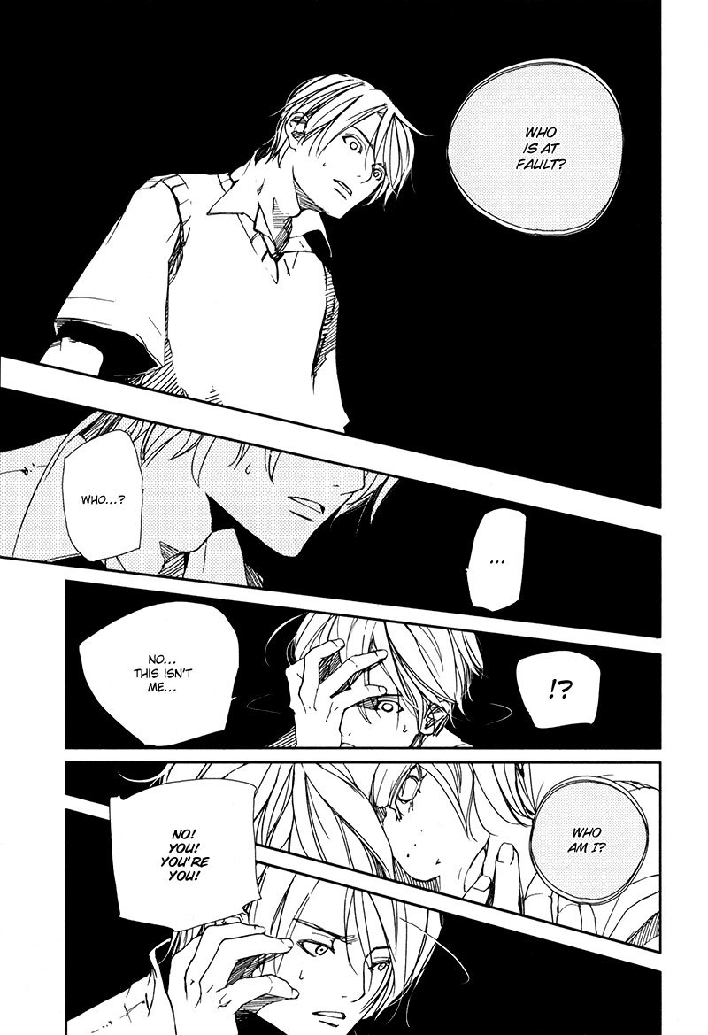 Doll Star Chapter 2.4-7 page 6 - Vol.2 Chapter 4.7: Inseparable