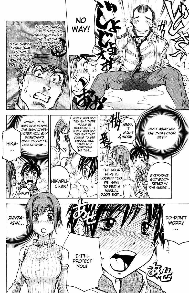 Dollgun Chapter 1 page 35 - Chapter 1: The Man in the Mirror