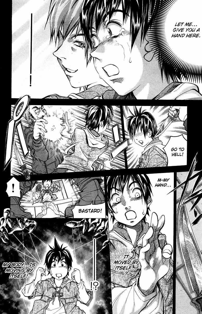 Dollgun Chapter 1 page 41 - Chapter 1: The Man in the Mirror