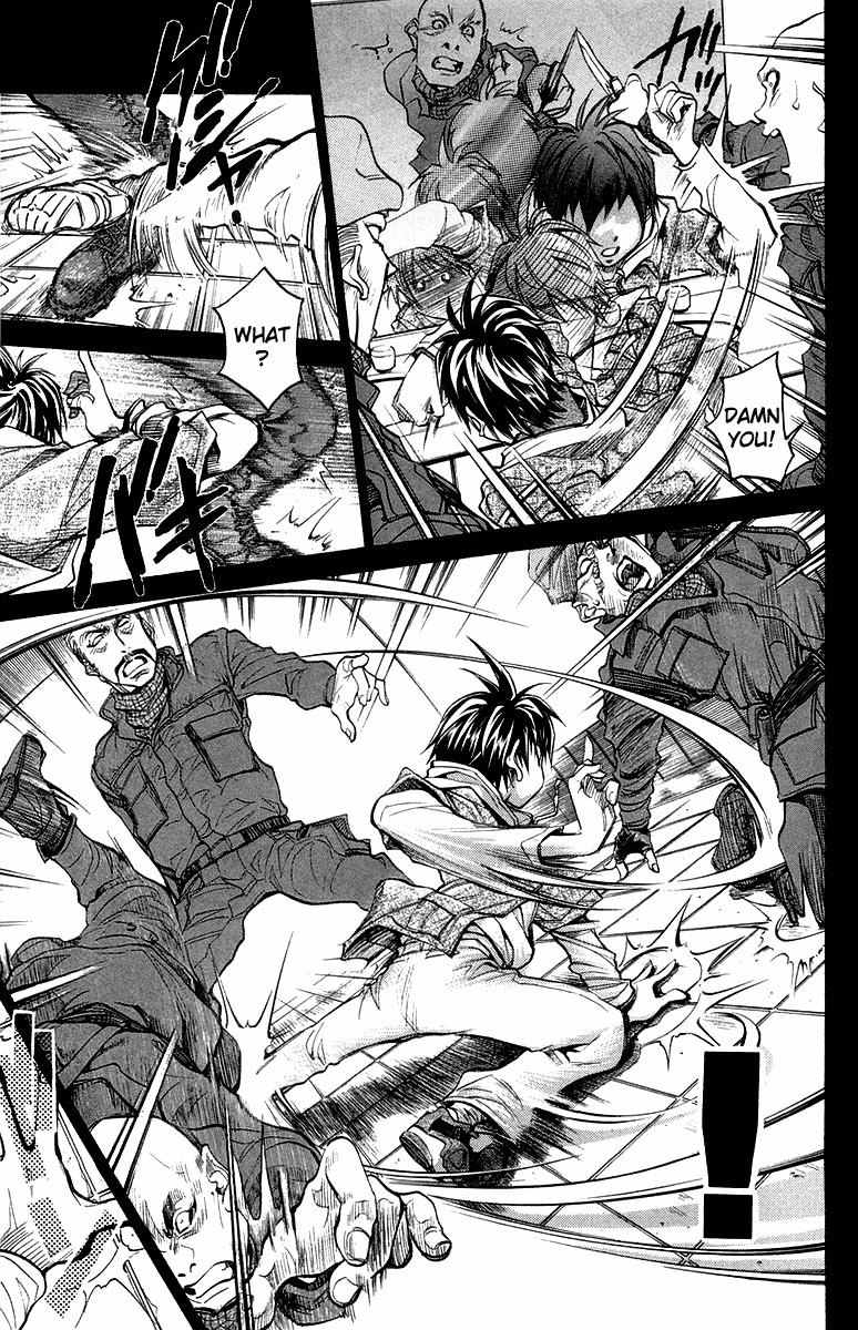 Dollgun Chapter 1 page 42 - Chapter 1: The Man in the Mirror