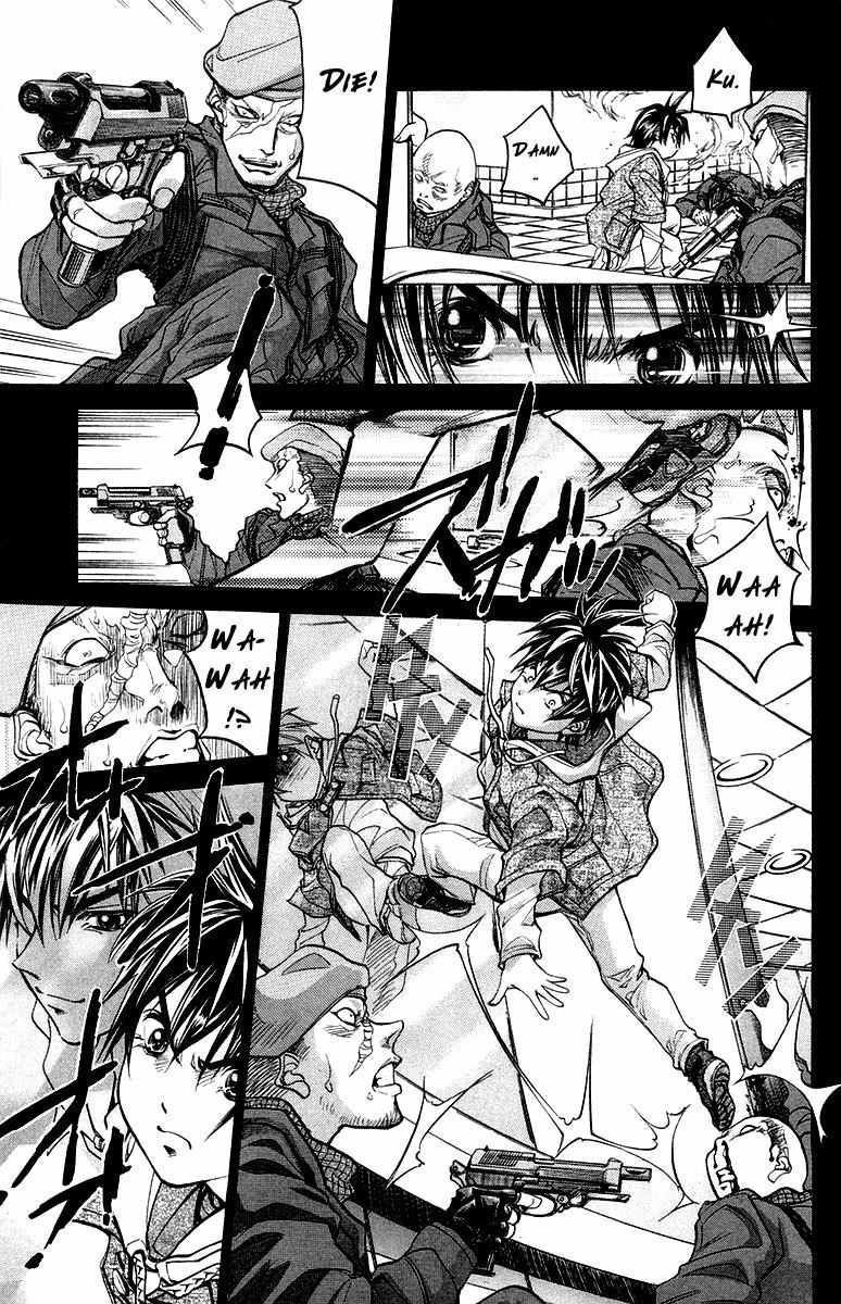Dollgun Chapter 1 page 44 - Chapter 1: The Man in the Mirror