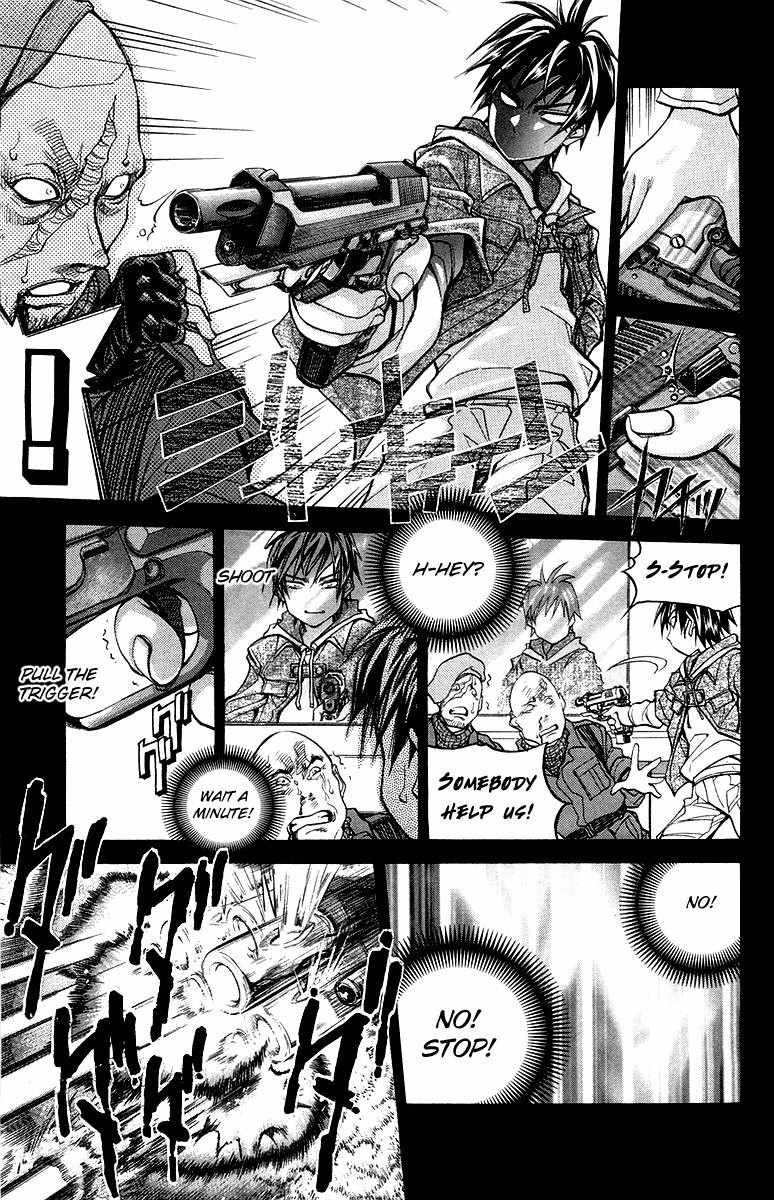 Dollgun Chapter 1 page 46 - Chapter 1: The Man in the Mirror