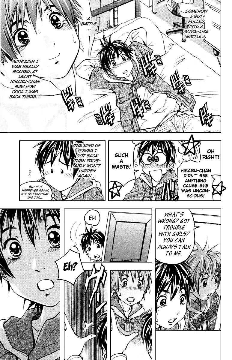 Dollgun Chapter 1 page 50 - Chapter 1: The Man in the Mirror