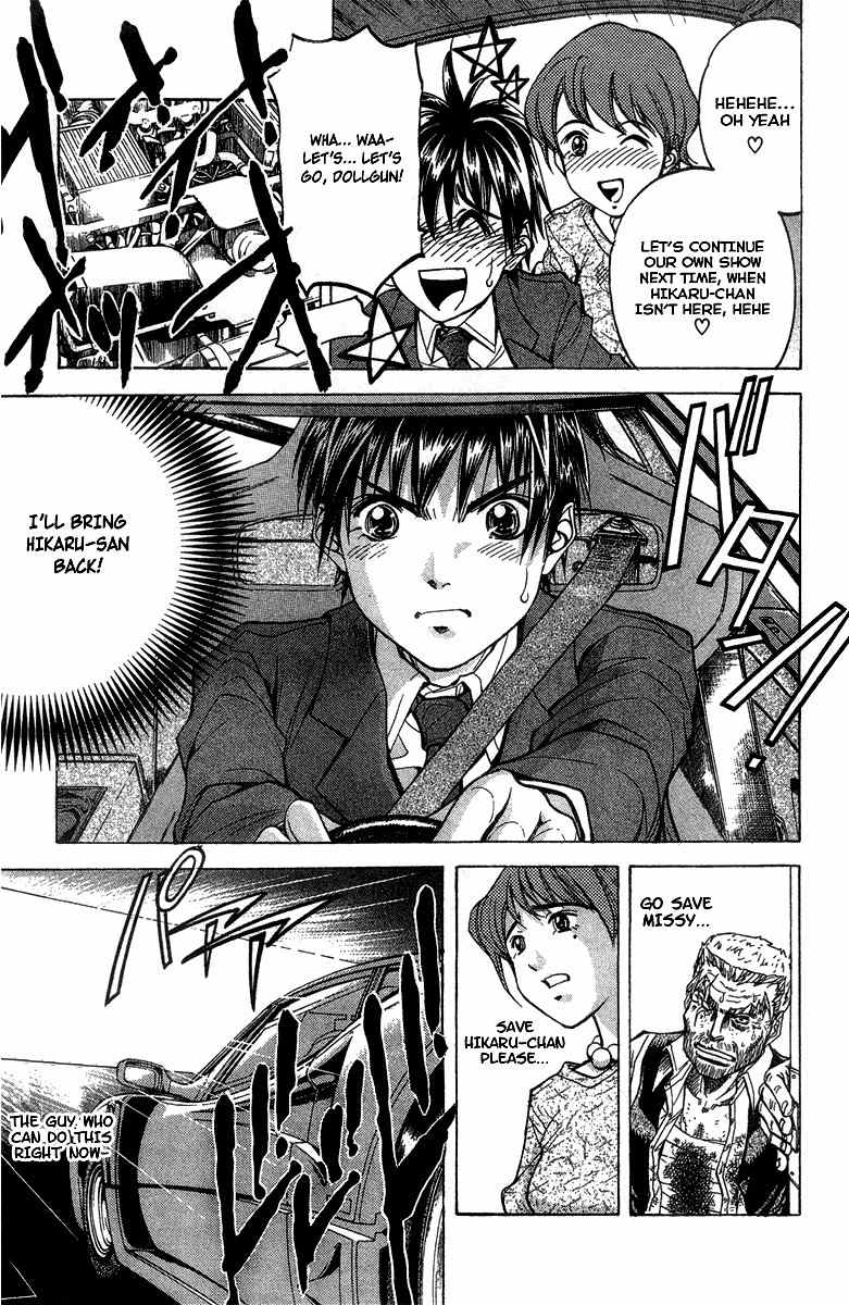 Dollgun Chapter 11 page 12 - Chapter 11: The Bright Red Wings Of The Fallen Angel