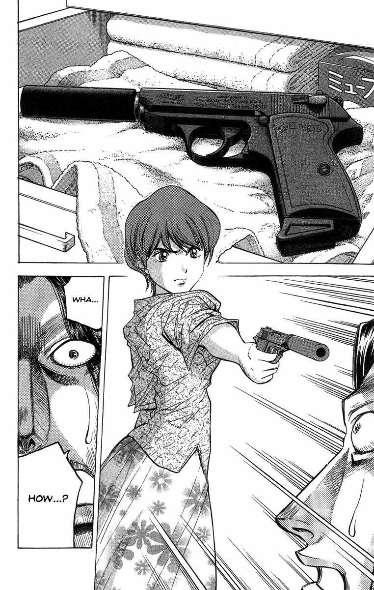 Dollgun Chapter 11 page 17 - Chapter 11: The Bright Red Wings Of The Fallen Angel
