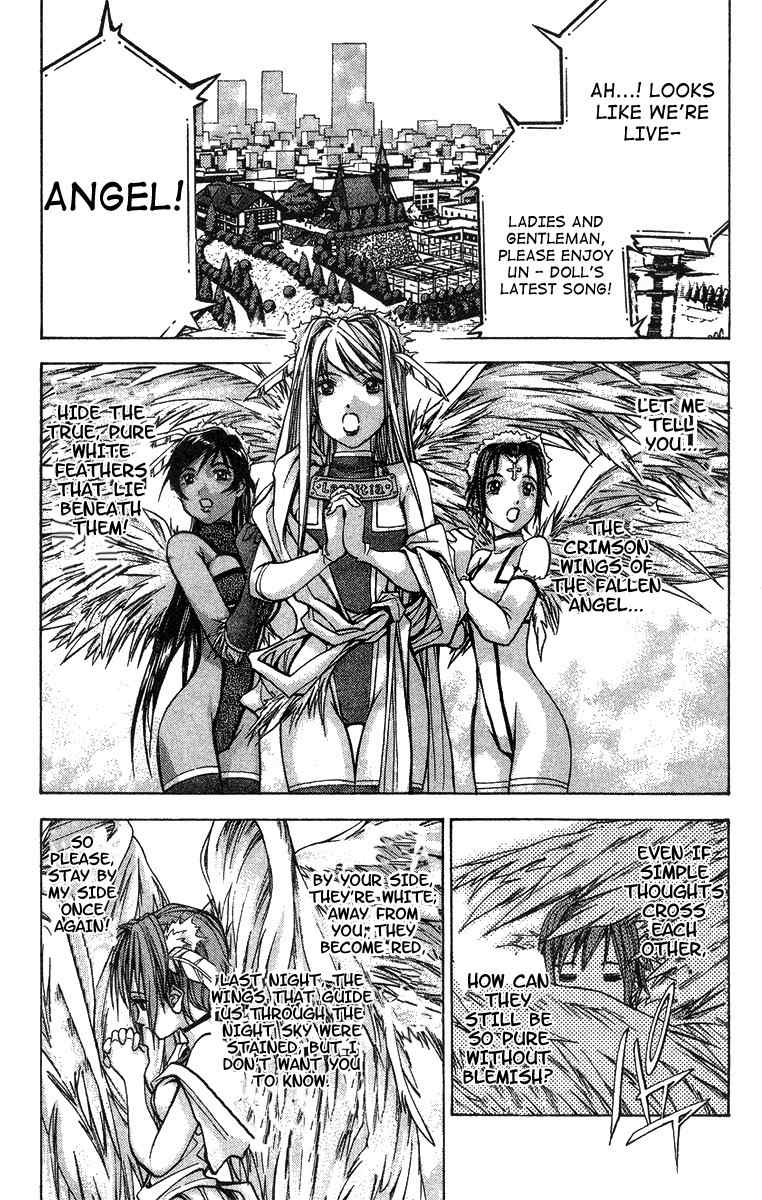 Dollgun Chapter 11 page 2 - Chapter 11: The Bright Red Wings Of The Fallen Angel