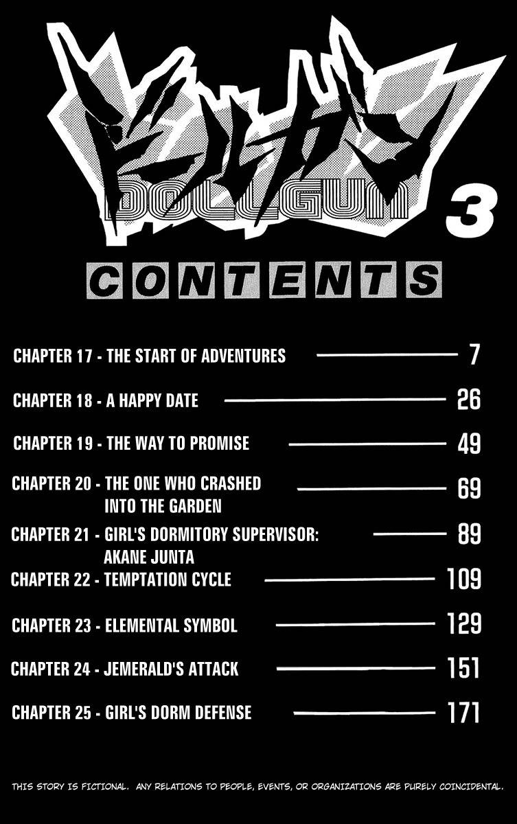 Dollgun Chapter 17 page 5 - Chapter 17: The Start Of Adventures
