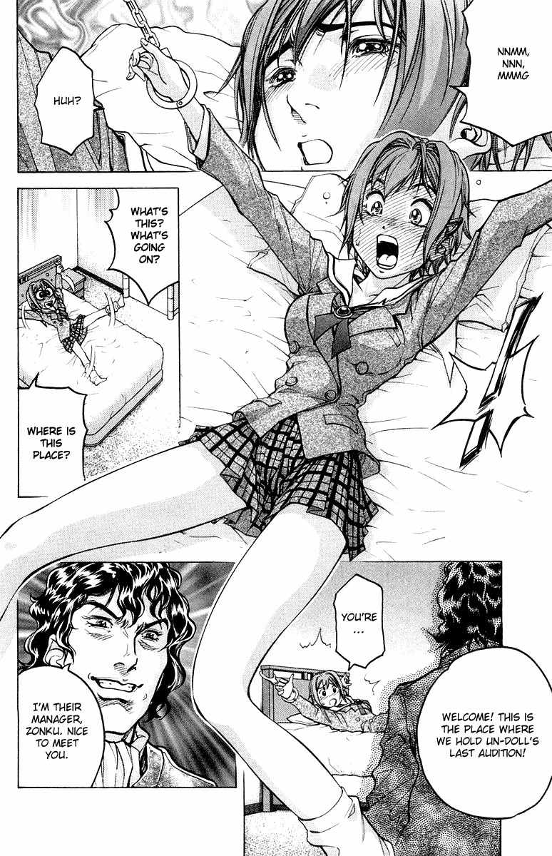 Dollgun Chapter 2 page 14 - Chapter 2: The Mysterious Doll Gun