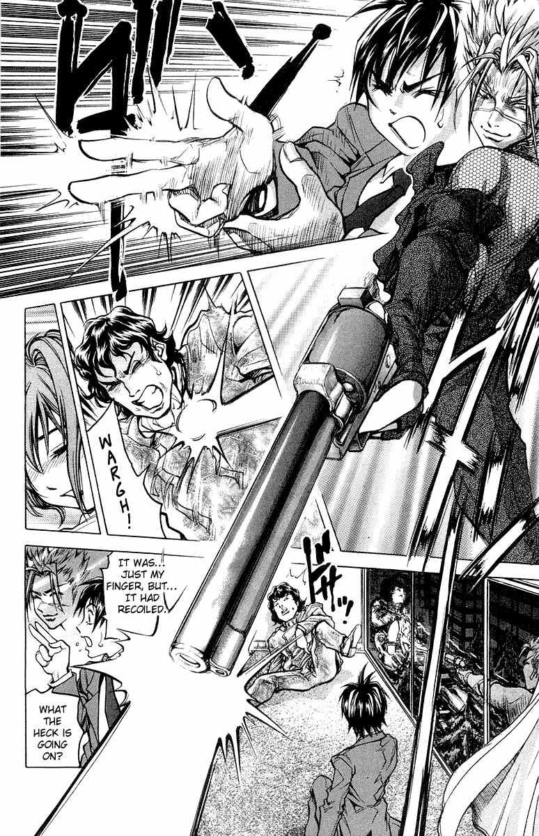 Dollgun Chapter 2 page 29 - Chapter 2: The Mysterious Doll Gun