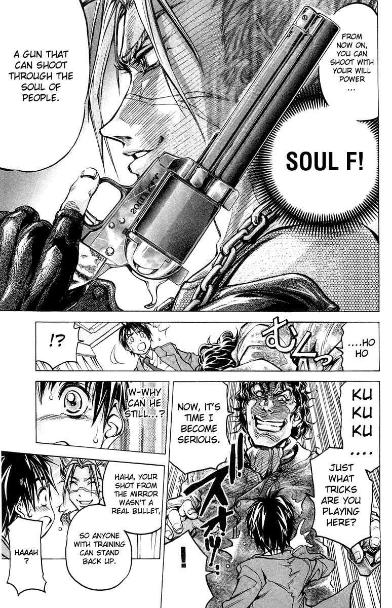 Dollgun Chapter 2 page 30 - Chapter 2: The Mysterious Doll Gun