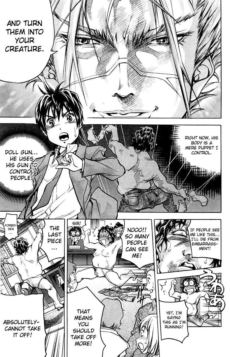 Dollgun Chapter 2 page 32 - Chapter 2: The Mysterious Doll Gun