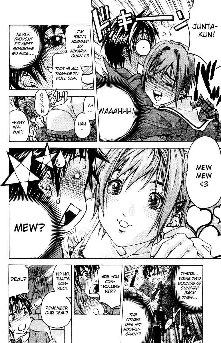 Dollgun Chapter 2 page 35 - Chapter 2: The Mysterious Doll Gun