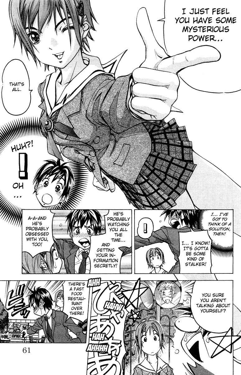 Dollgun Chapter 2 page 9 - Chapter 2: The Mysterious Doll Gun