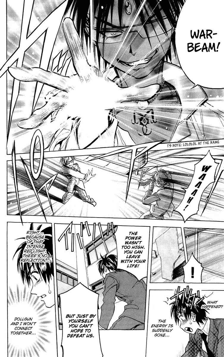 Dollgun Chapter 20 page 15 - Chapter 20: The One Who Crashed Into The Garden
