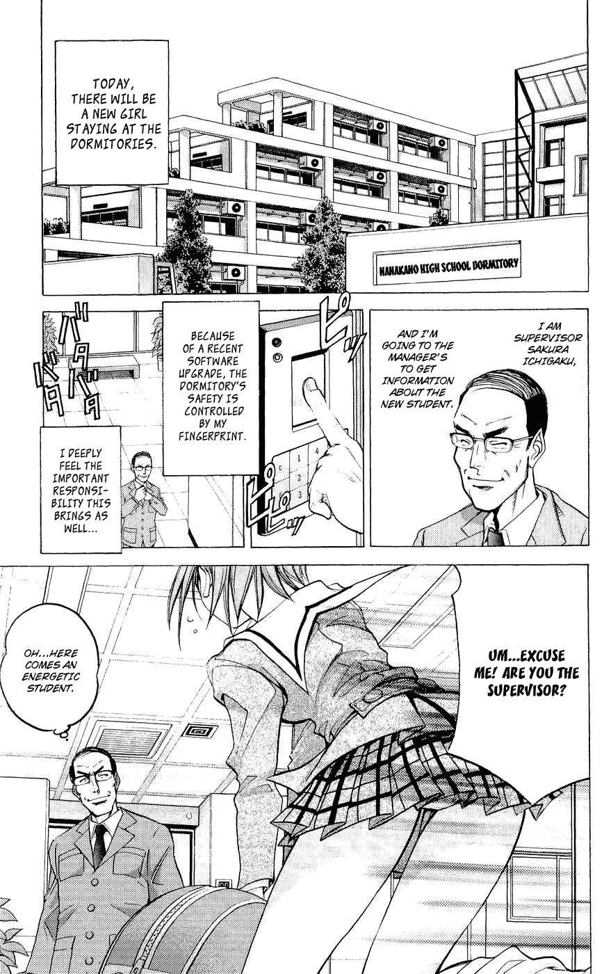 Dollgun Chapter 20 page 2 - Chapter 20: The One Who Crashed Into The Garden