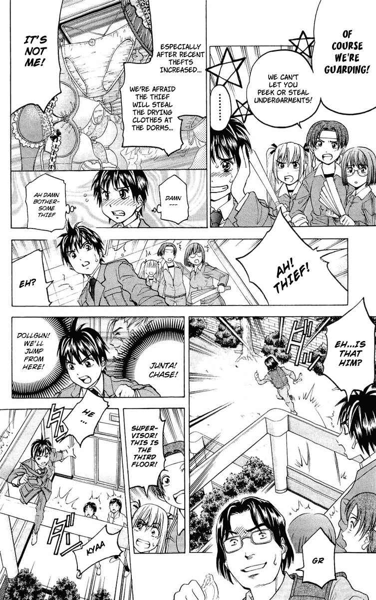 Dollgun Chapter 21 page 10 - Chapter 21: Girl's Dormitory Supervisor: Akane Junta