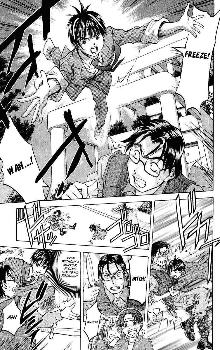 Dollgun Chapter 21 page 11 - Chapter 21: Girl's Dormitory Supervisor: Akane Junta