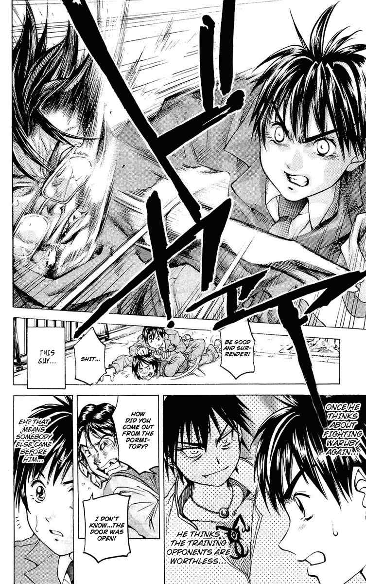 Dollgun Chapter 21 page 12 - Chapter 21: Girl's Dormitory Supervisor: Akane Junta
