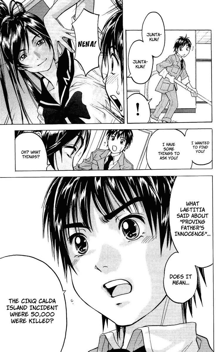 Dollgun Chapter 21 page 19 - Chapter 21: Girl's Dormitory Supervisor: Akane Junta