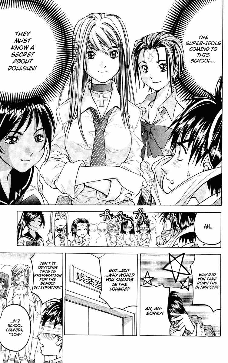 Dollgun Chapter 21 page 5 - Chapter 21: Girl's Dormitory Supervisor: Akane Junta