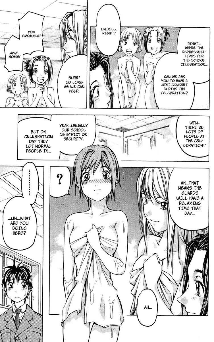Dollgun Chapter 21 page 9 - Chapter 21: Girl's Dormitory Supervisor: Akane Junta