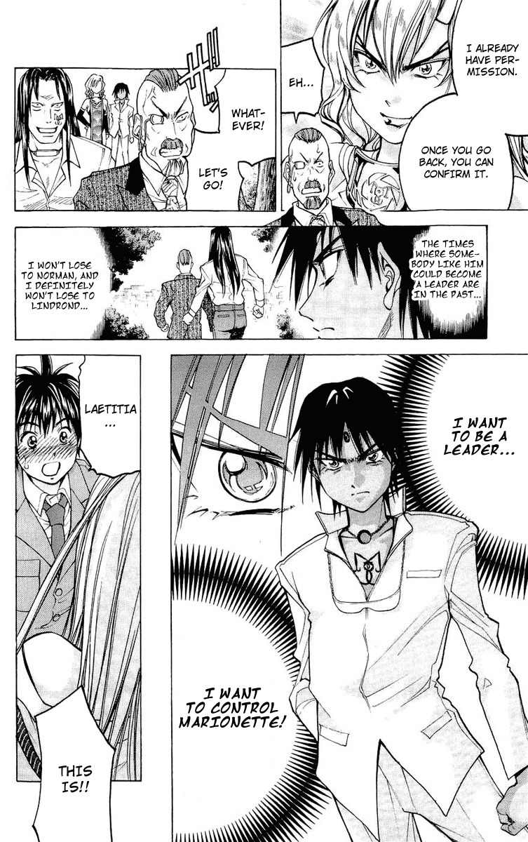 Dollgun Chapter 23 page 13 - Chapter 23: Elemental Symbol