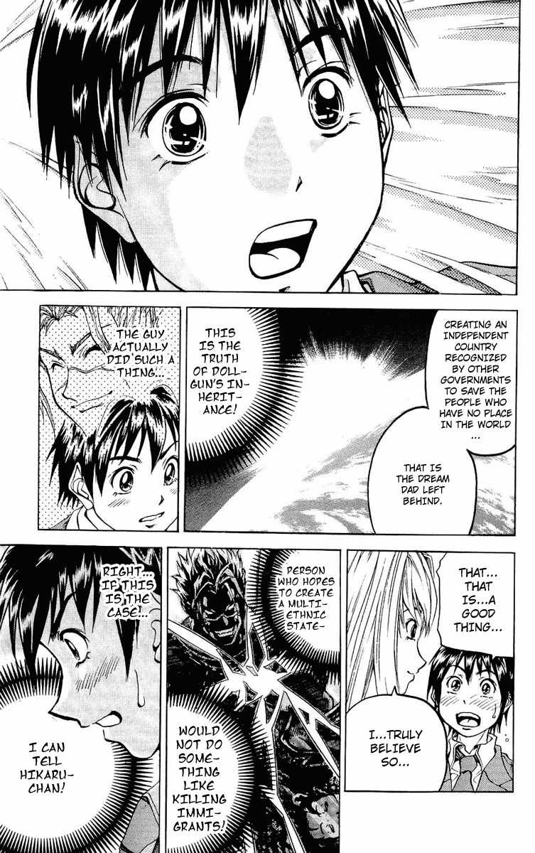Dollgun Chapter 23 page 18 - Chapter 23: Elemental Symbol