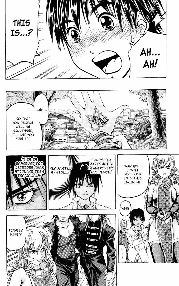 Dollgun Chapter 23 page 5 - Chapter 23: Elemental Symbol
