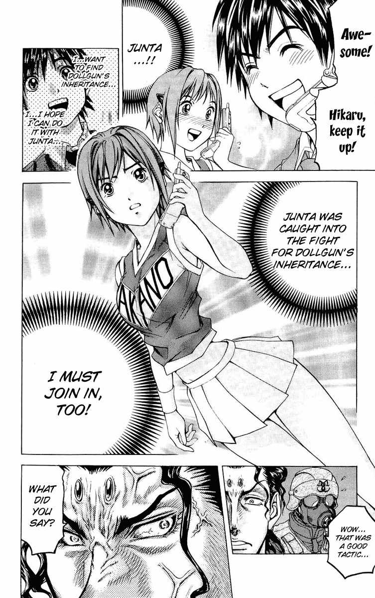 Dollgun Chapter 25 page 14 - Chapter 25: Girl's Dorm Defense