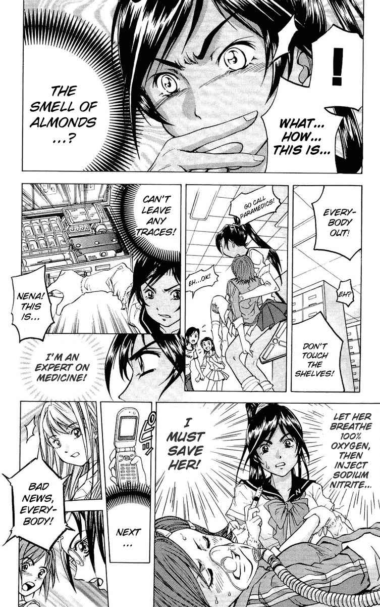 Dollgun Chapter 25 page 16 - Chapter 25: Girl's Dorm Defense