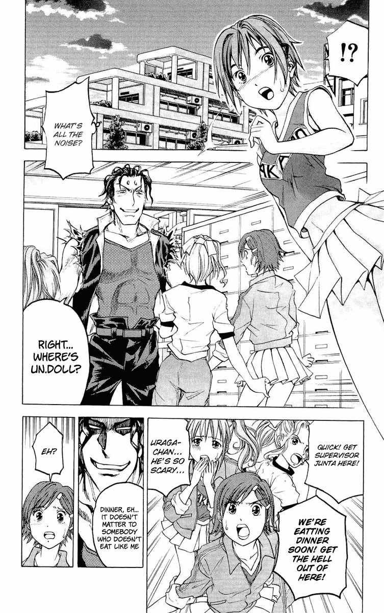 Dollgun Chapter 25 page 4 - Chapter 25: Girl's Dorm Defense