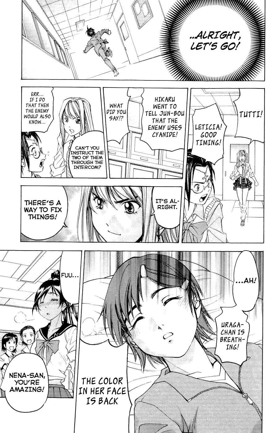 Dollgun Chapter 26 page 11 - Chapter 26: Hikaru's Rescue Mission