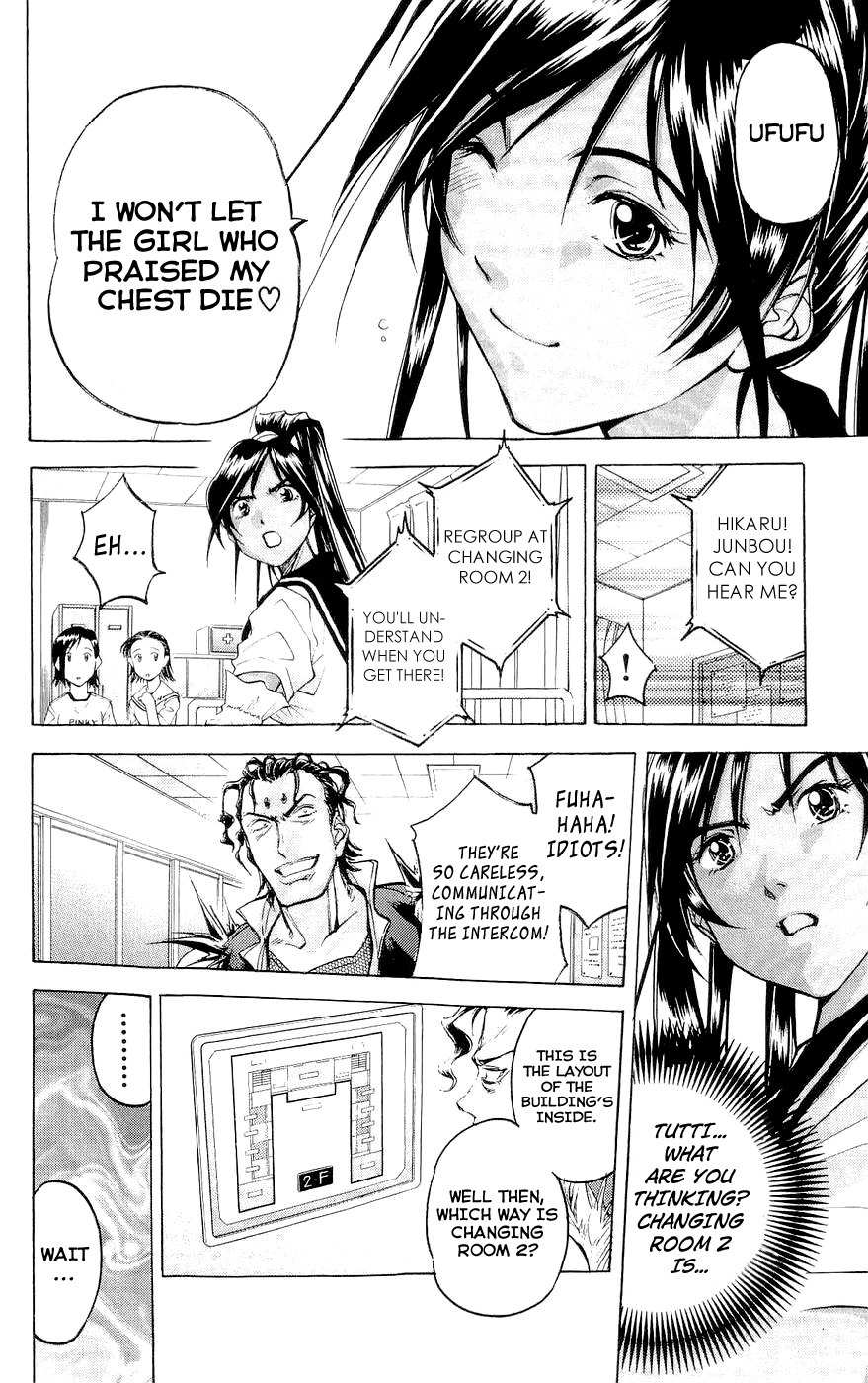 Dollgun Chapter 26 page 12 - Chapter 26: Hikaru's Rescue Mission