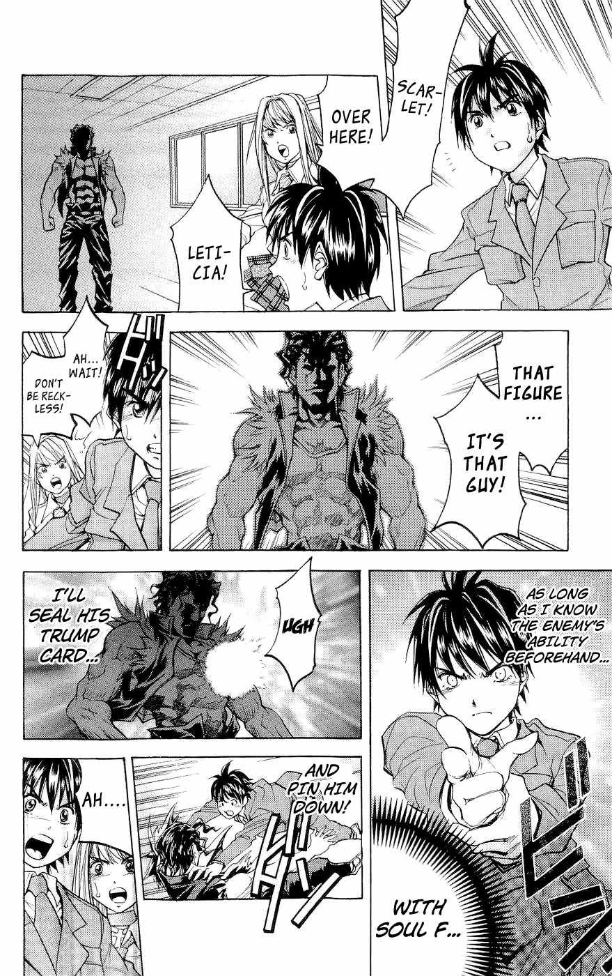 Dollgun Chapter 26 page 16 - Chapter 26: Hikaru's Rescue Mission