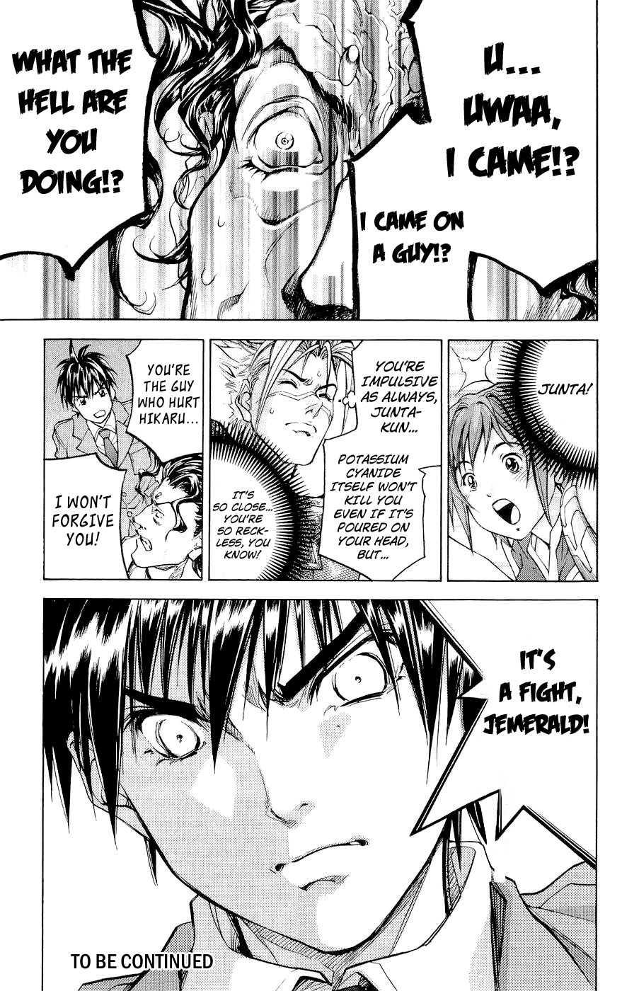 Dollgun Chapter 26 page 21 - Chapter 26: Hikaru's Rescue Mission