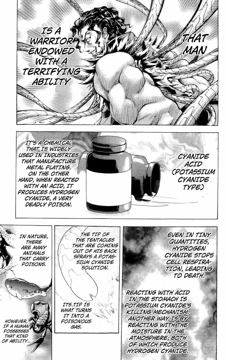 Dollgun Chapter 26 page 3 - Chapter 26: Hikaru's Rescue Mission